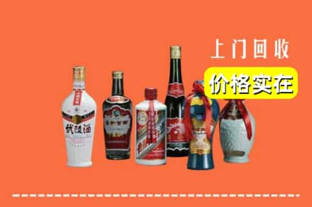 蛟河市回收老酒